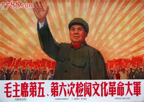 台湾国立台北科技大学文凭毕业证买个多少钱